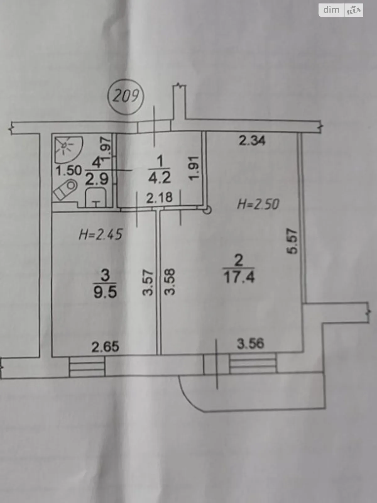 1-комнатная квартира 34.94 кв. м в, цена: 5000 грн - фото 1