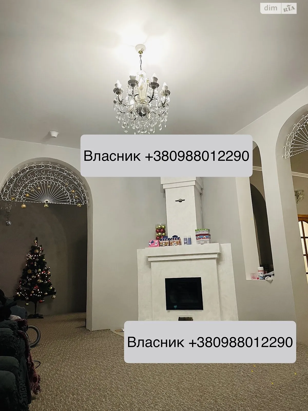 Продается дом на 2 этажа 212.5 кв. м с садом, цена: 200000 $ - фото 1