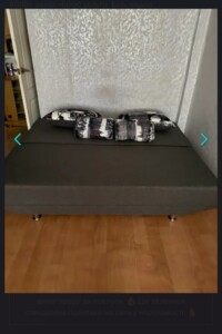 Сниму квартиру без посредников в Украине