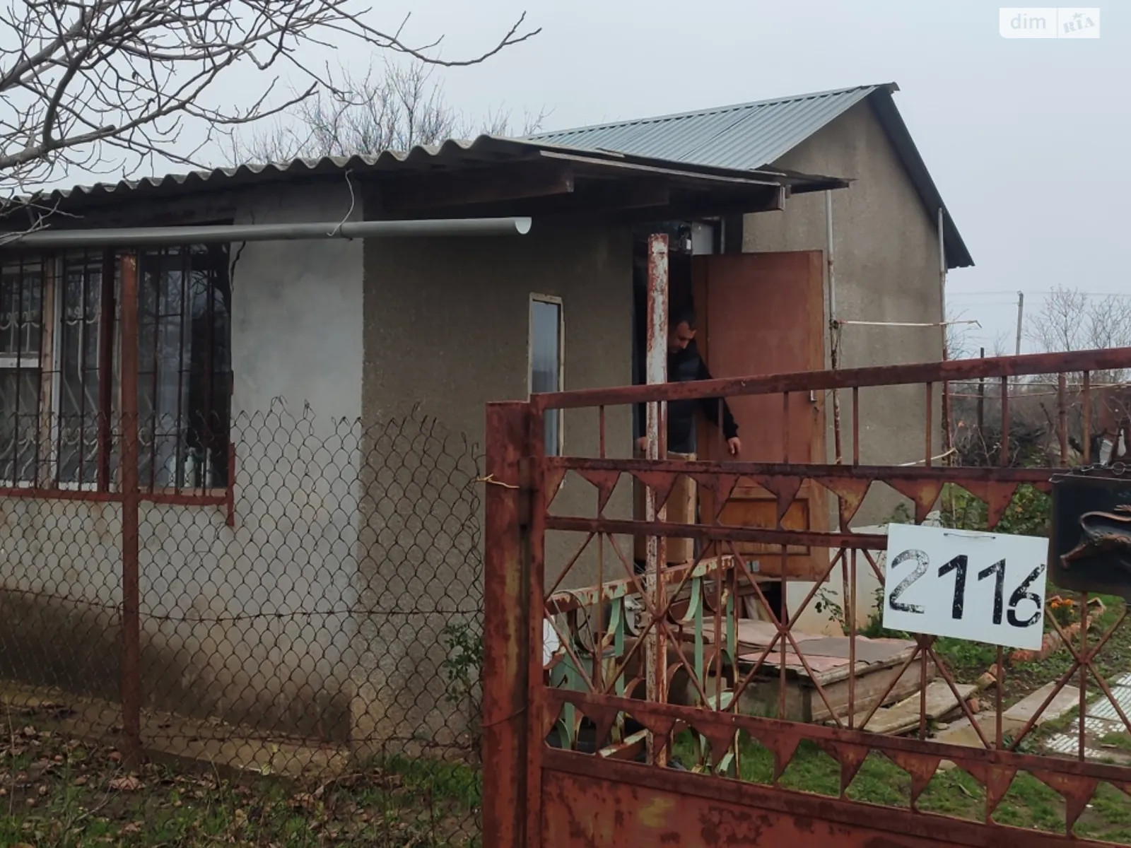 Хоминка, цена: 3500 $ - фото 1