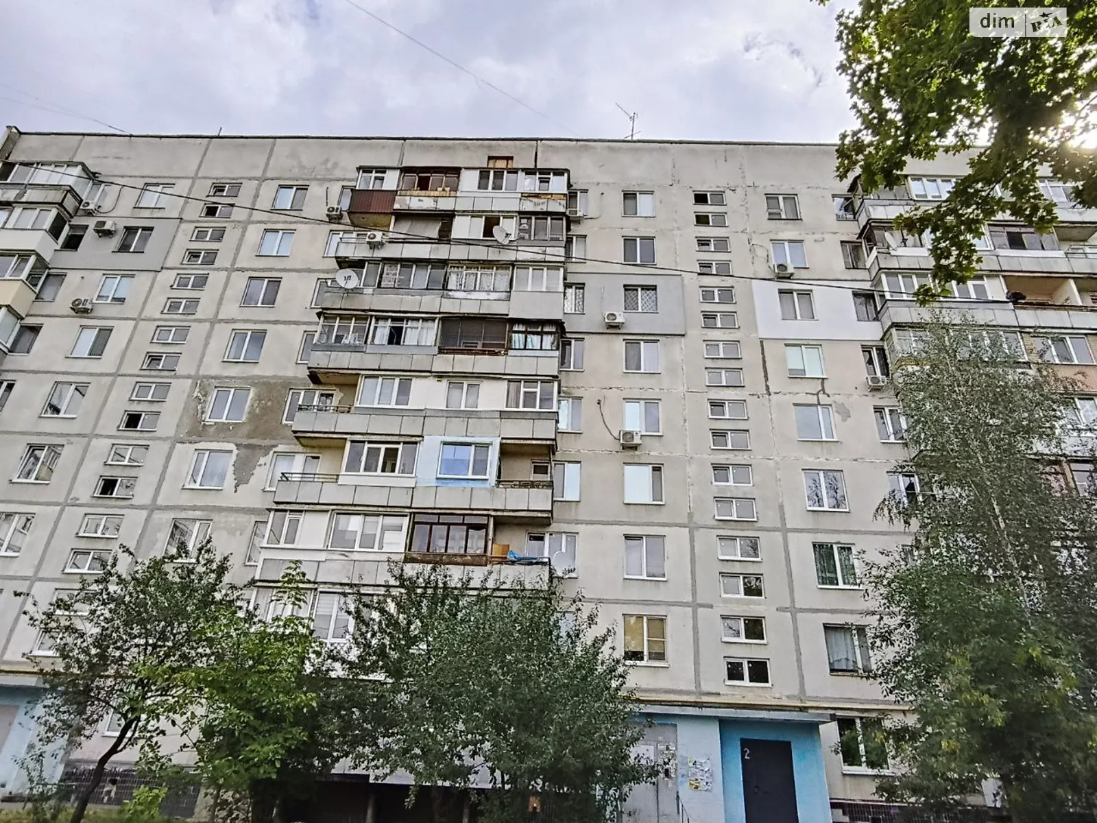 Сдается в аренду 1-комнатная квартира 25.1 кв. м в Харькове, Салтовское шоссе, 262А - фото 1