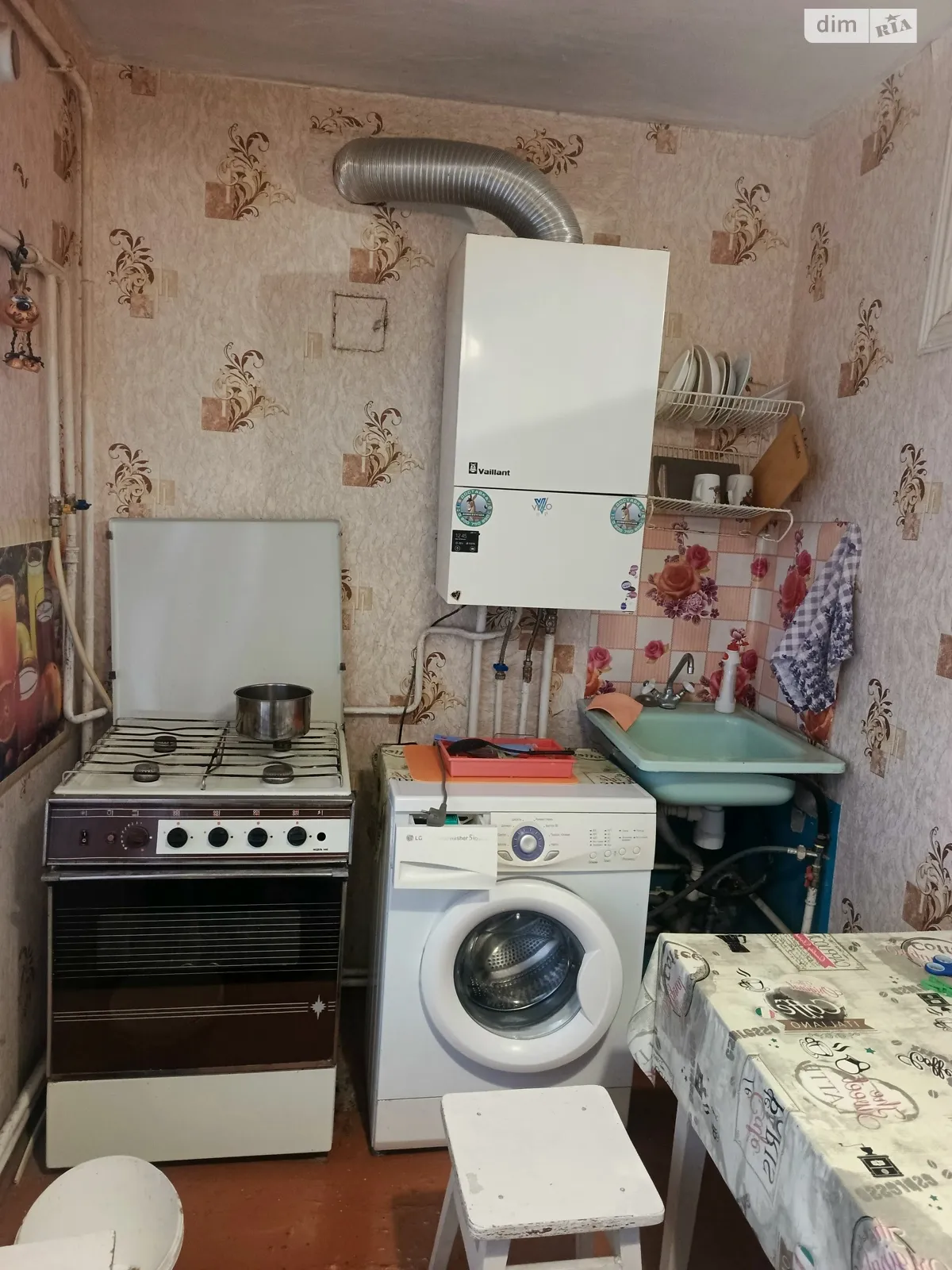 Сдается в аренду 1-комнатная квартира 38 кв. м в Виннице, ул. Солнечная - фото 1