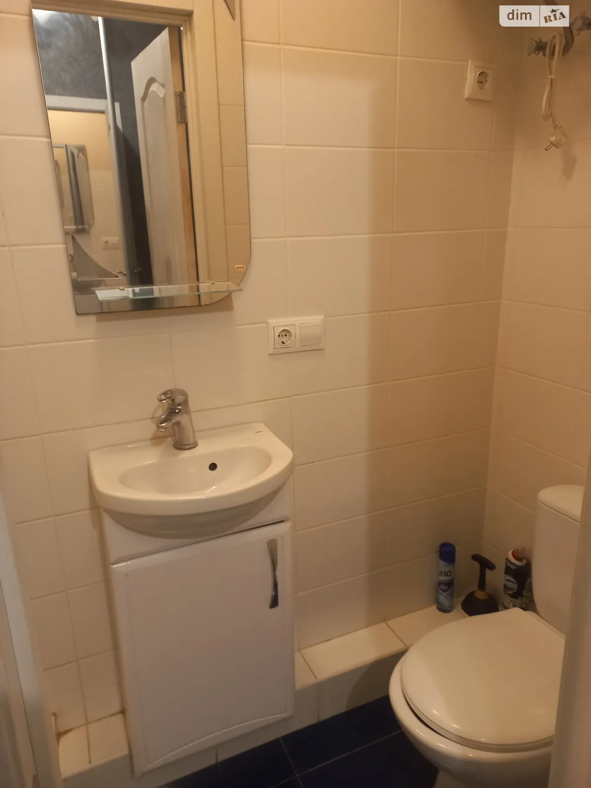 вул. Мирослава Мисли(Цілиноградська), 54 Олексїївка Харків ЖК Олексіївські Акварелі - фото 1