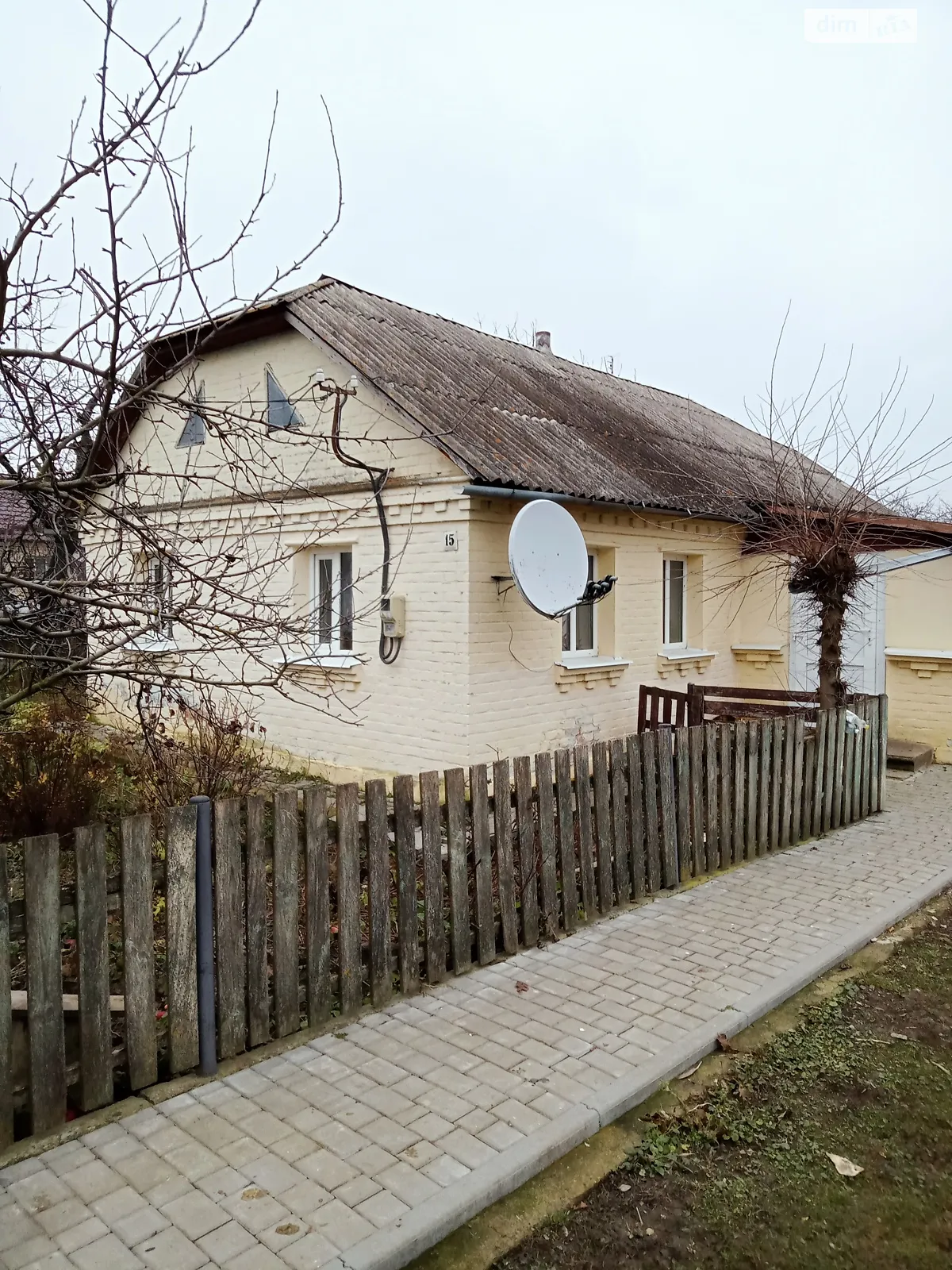 Продается одноэтажный дом 79 кв. м с беседкой, цена: 15000 $ - фото 1