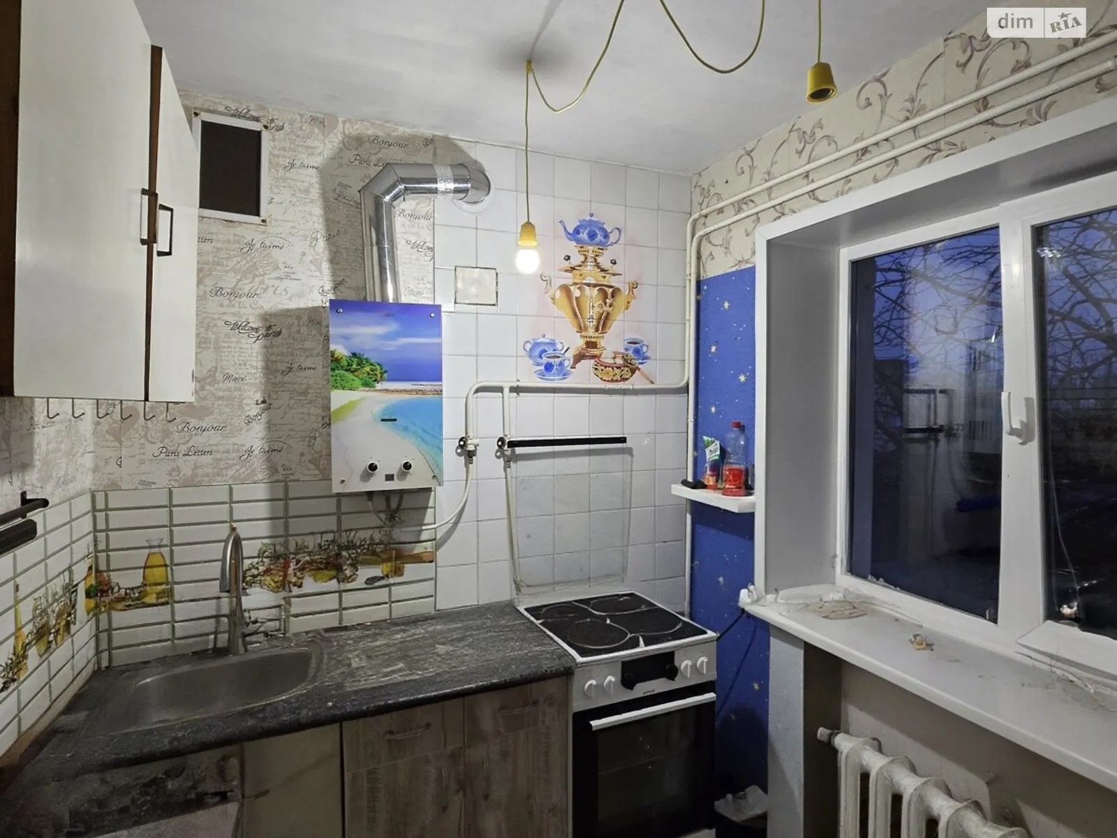 Продается 2-комнатная квартира 45 кв. м в Николаеве, ул. Образцова - фото 1