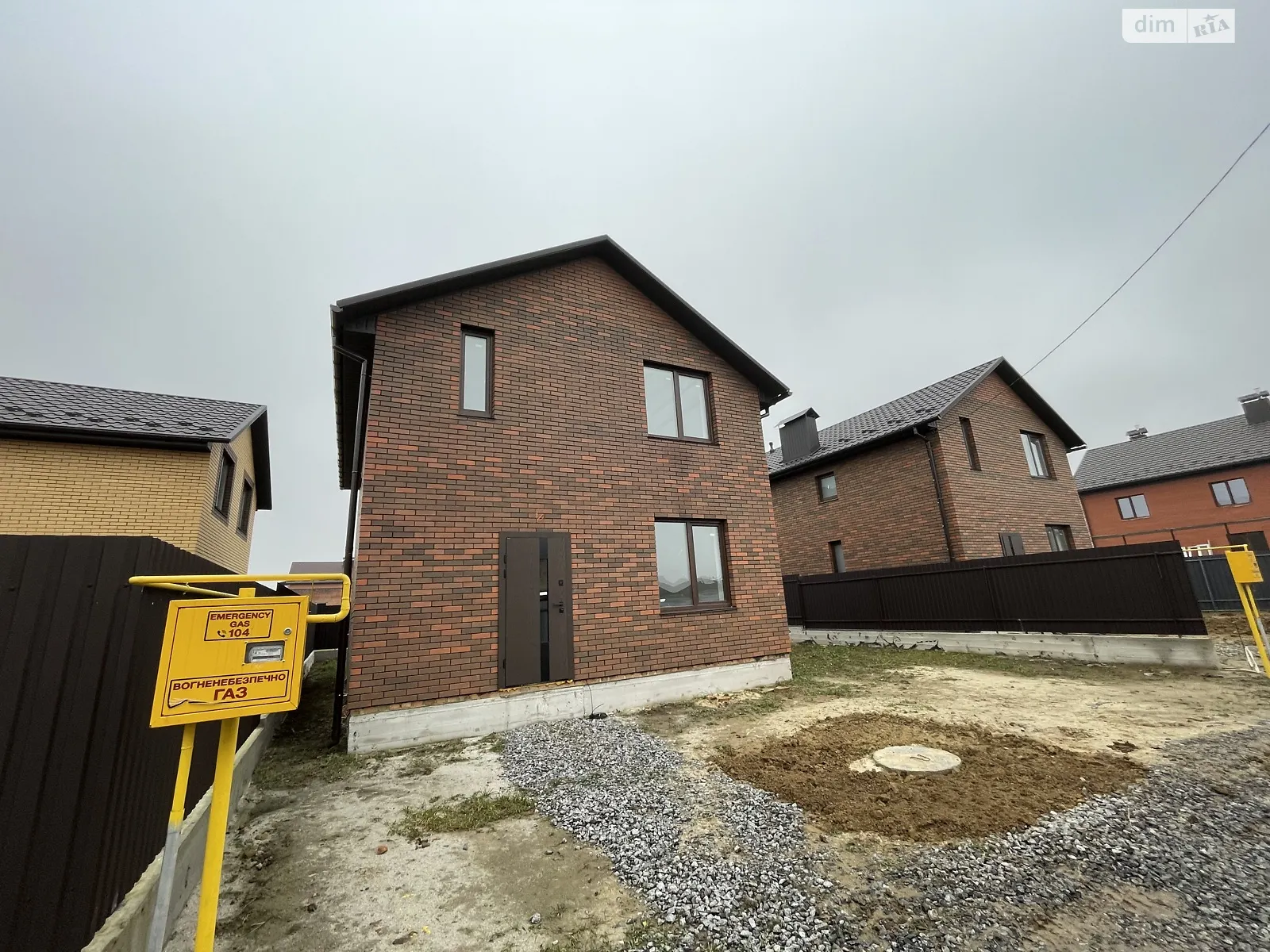 Продается дом на 2 этажа 107 кв. м с участком, цена: 88950 $ - фото 1