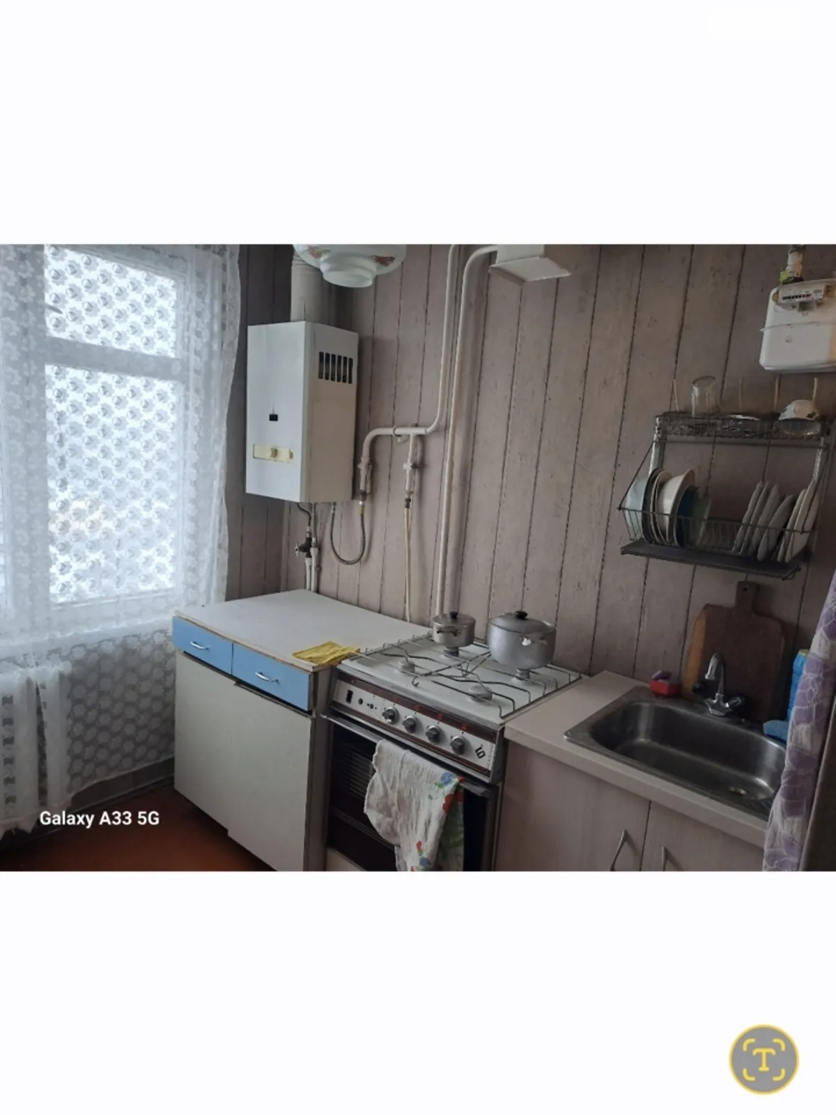 Продается 3-комнатная квартира 48.2 кв. м в Черкассах, ул. Нижняя Горова - фото 1