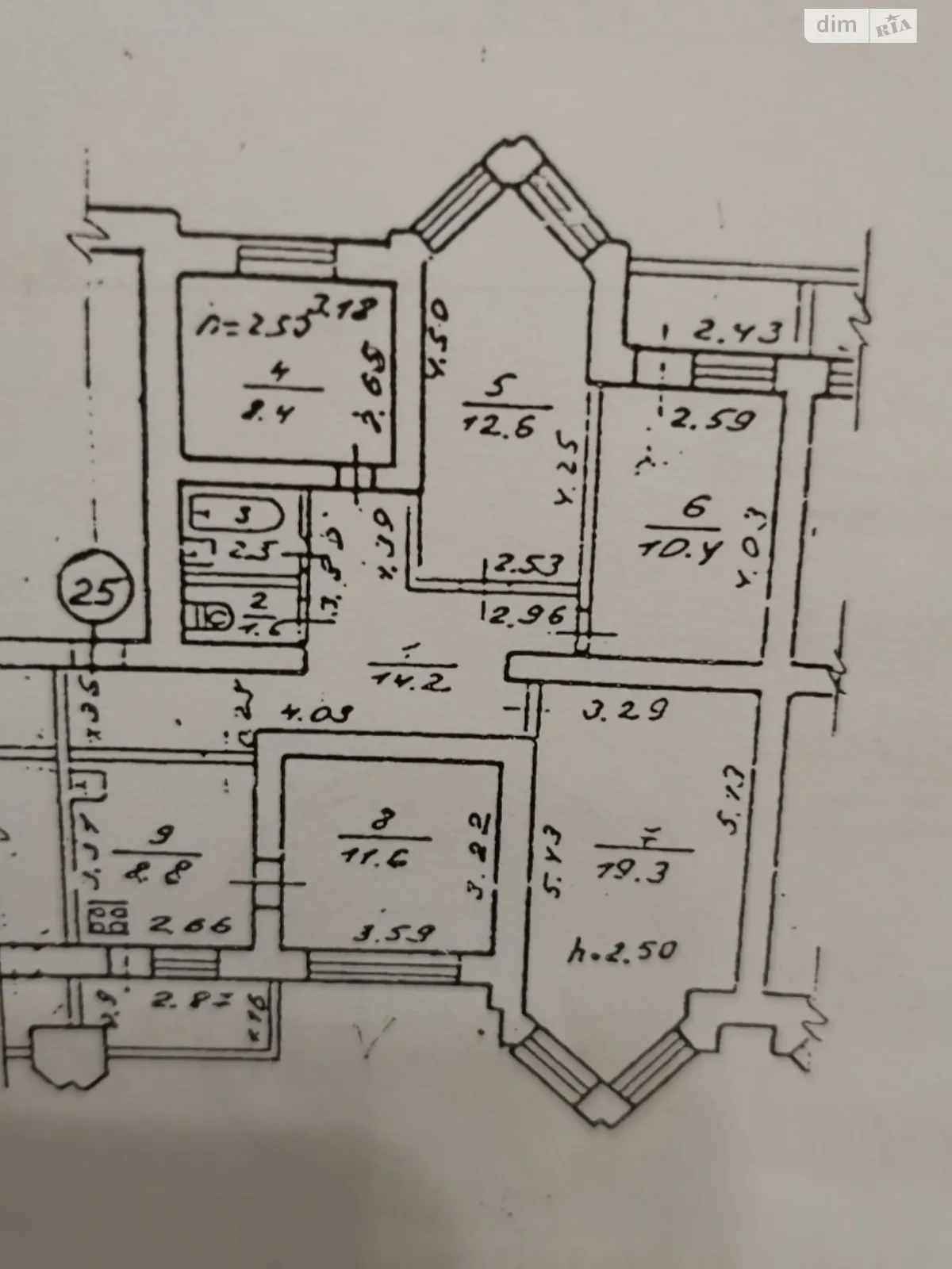 Продается 5-комнатная квартира 92 кв. м в Днепре, просп. Сергея Нигояна, 8 - фото 1
