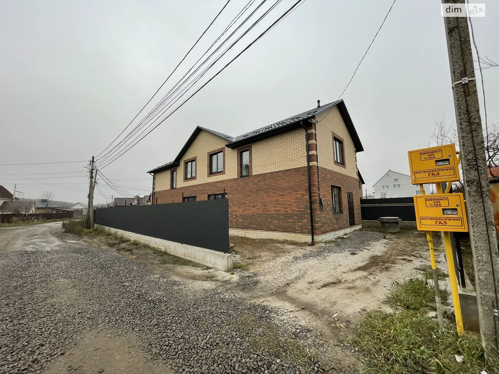 ул. Квитки Цисык Старый город Винница, цена: 76950 $ - фото 1