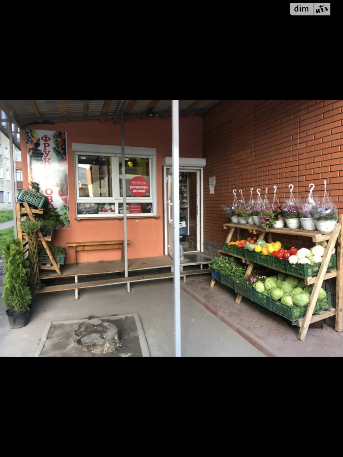 Сдается в аренду помещения свободного назначения 24 кв. м в 1-этажном здании, цена: 13000 грн - фото 1