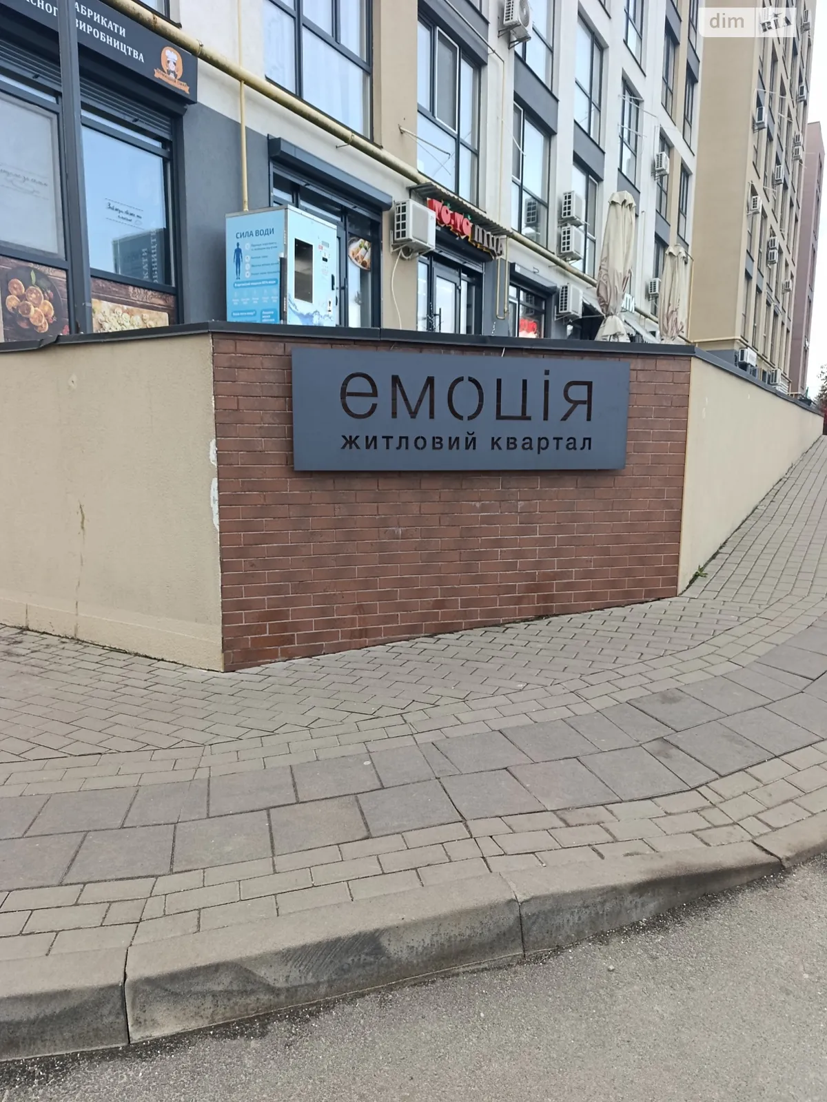 Продается 1-комнатная квартира 40.4 кв. м в, цена: 44000 $ - фото 1