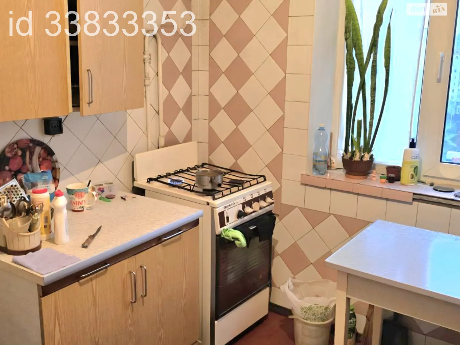 Продається 2-кімнатна квартира 51 кв. м у Києві, вул. Оноре де Бальзака, 52А - фото 1