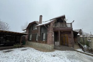 Продажа дома, Хмельницкий, р‑н. Старый город (старый базар), Парковая улица, дом 35/1