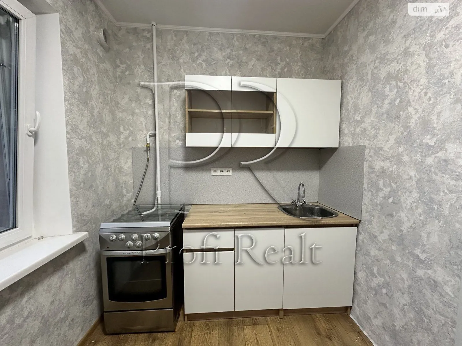 Продается 1-комнатная квартира 31.1 кв. м в Киеве, ул. Вахтанга Кикабидзе(Булгакова), 8 - фото 1