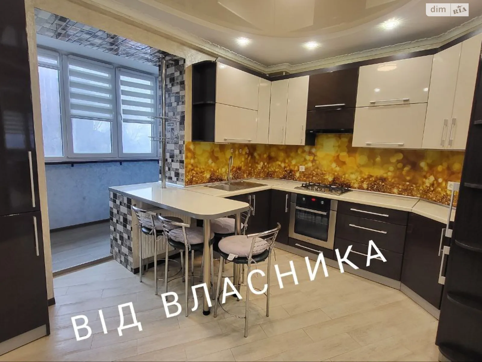 Здається в оренду 1-кімнатна квартира 55 кв. м у Хмельницькому, вул. Лісогринівецька, 26/3 - фото 1