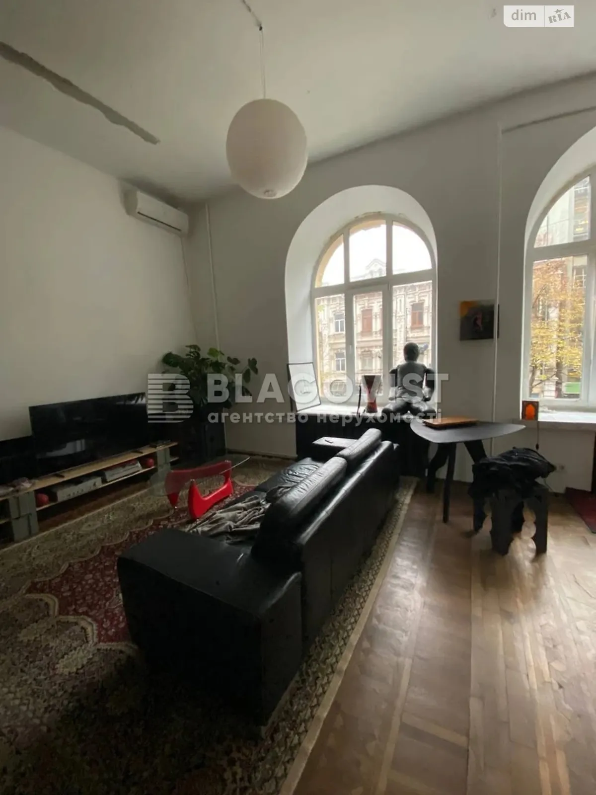 Продается 1-комнатная квартира 50.9 кв. м в Киеве, ул. Сечевых Стрельцов(Артема), 12 - фото 1