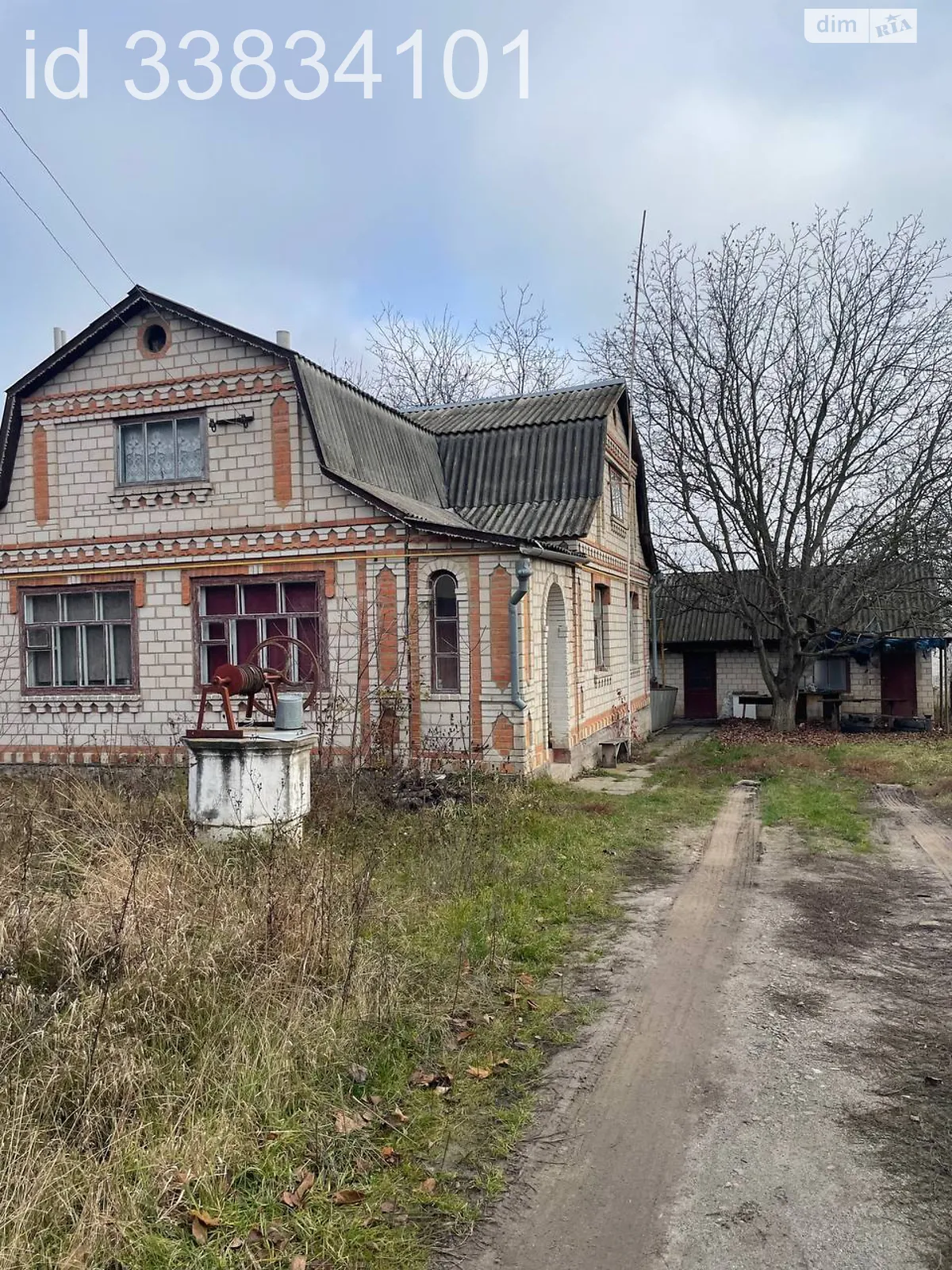 Продается одноэтажный дом 85.7 кв. м с верандой, цена: 38000 $ - фото 1