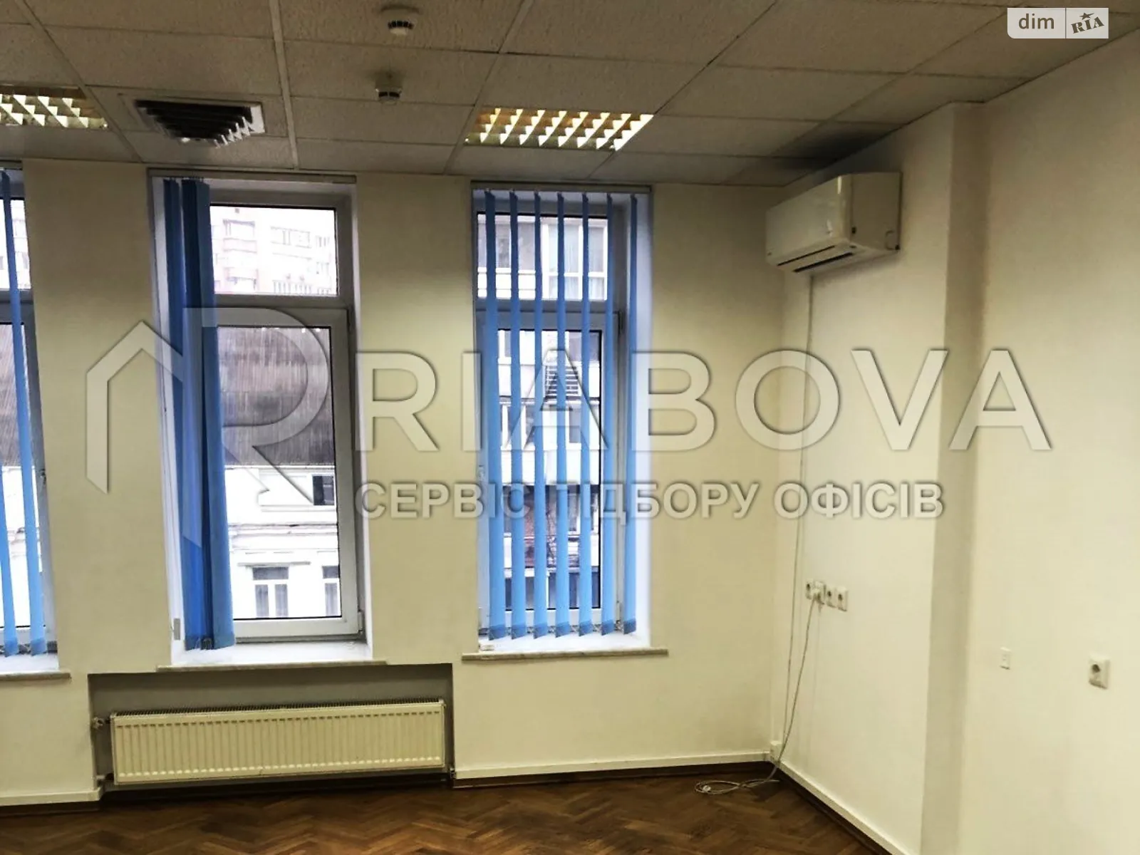 Сдается в аренду офис 335 кв. м в бизнес-центре, цена: 80000 грн - фото 1