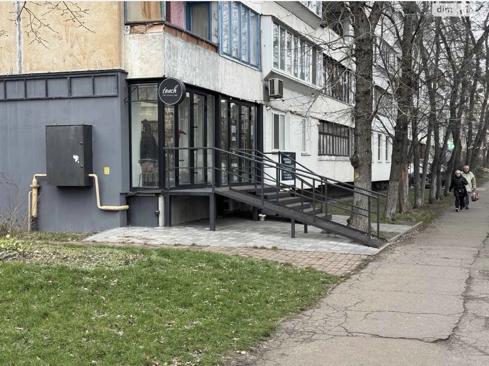 Продается помещения свободного назначения 60 кв. м в 8-этажном здании, цена: 165000 $ - фото 1