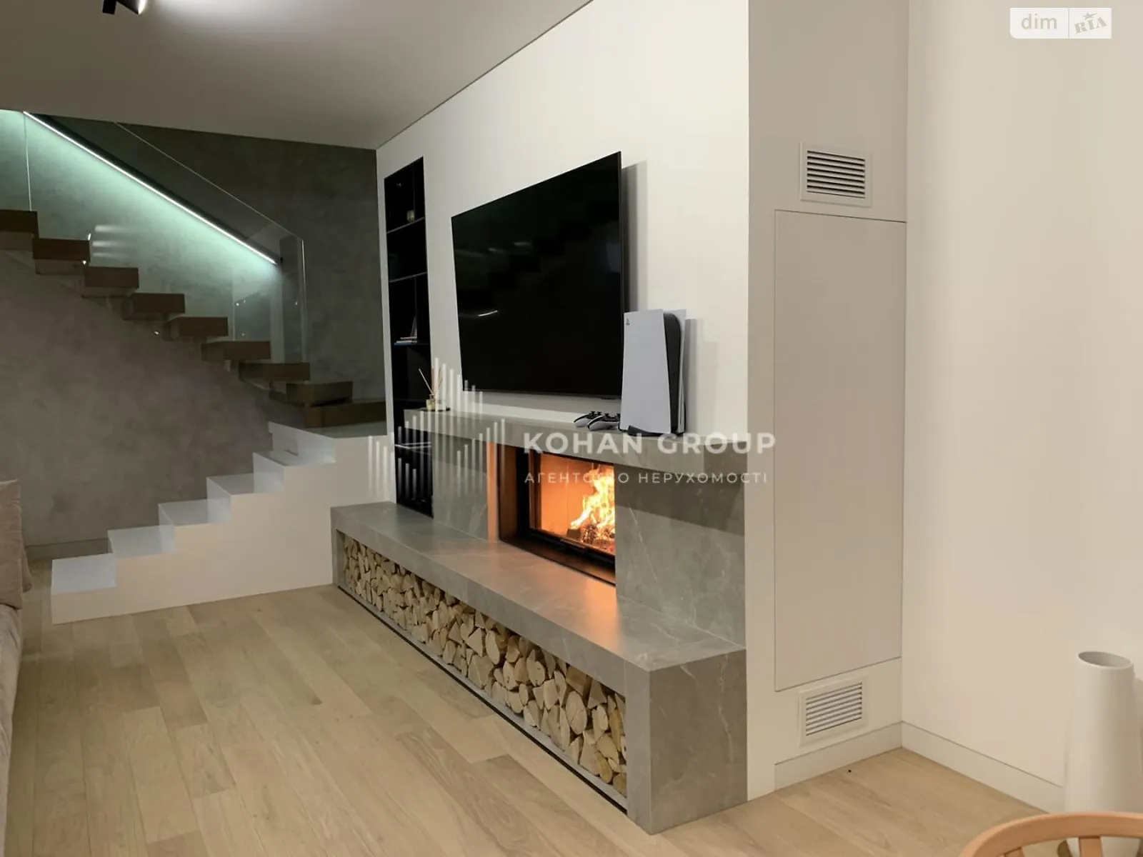 Продается 4-комнатная квартира 240 кв. м в Хмельницком, цена: 429000 $ - фото 1