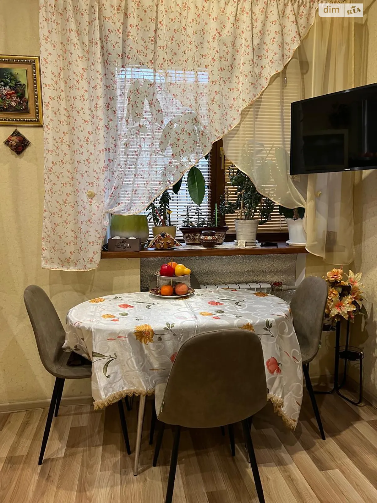 3-комнатная квартира 75 кв. м в Запорожье, пр. Пионерский - фото 1