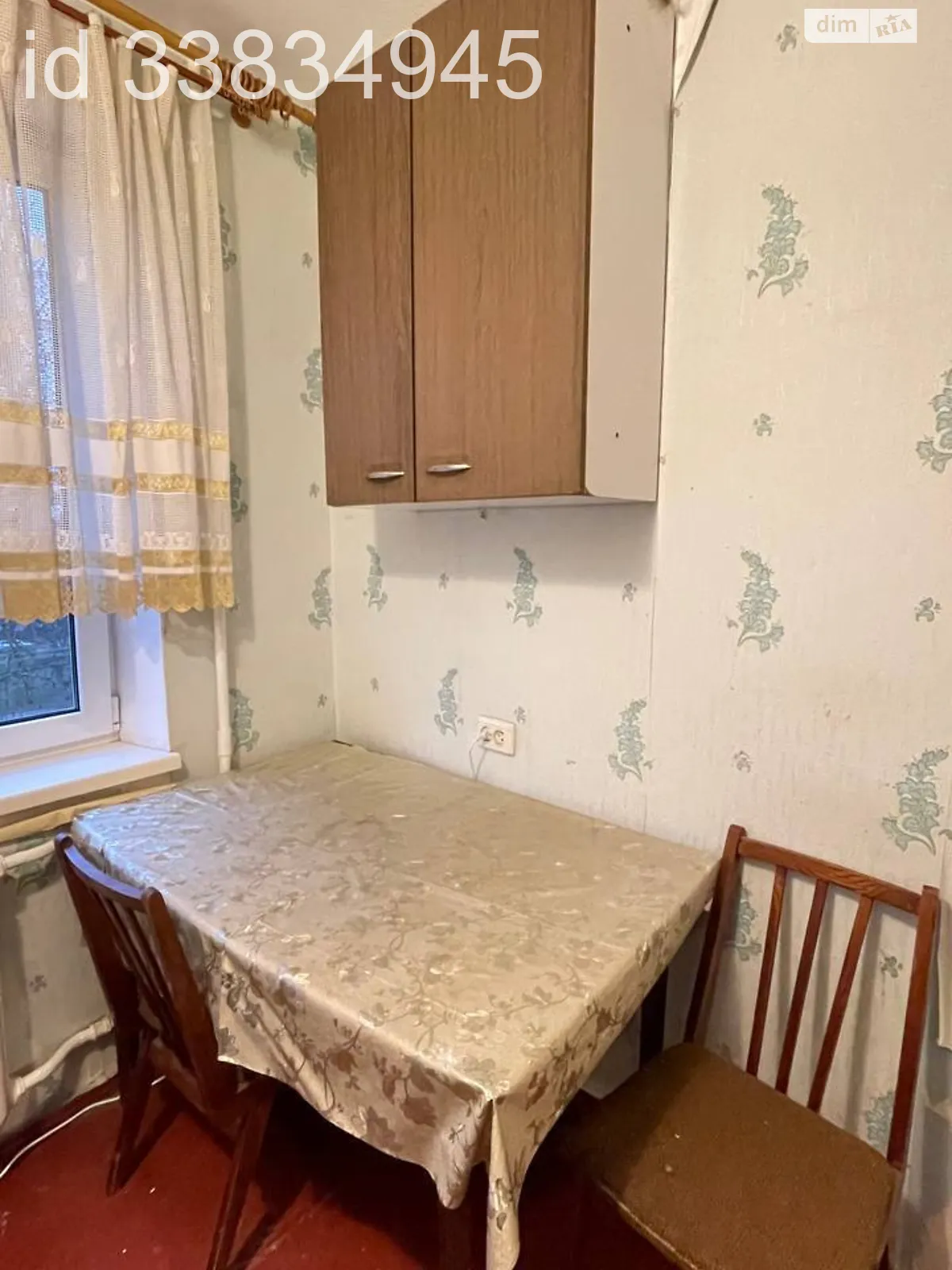 Сдается в аренду 1-комнатная квартира 30 кв. м в Виннице, ул. Андрея Первозванного, 74 - фото 1