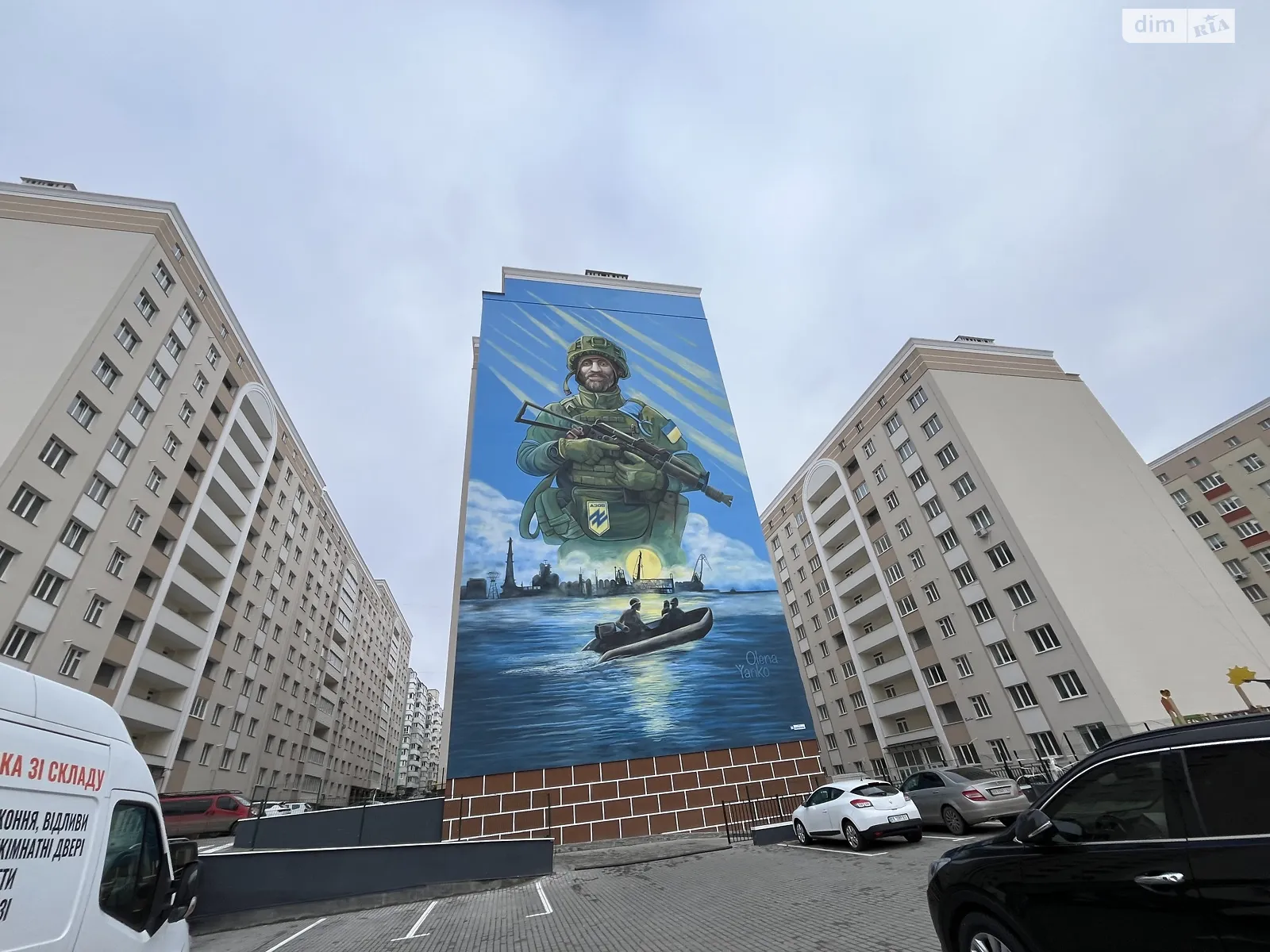 Продается 2-комнатная квартира 80.2 кв. м в Хмельницком, ул. Кармелюка - фото 1