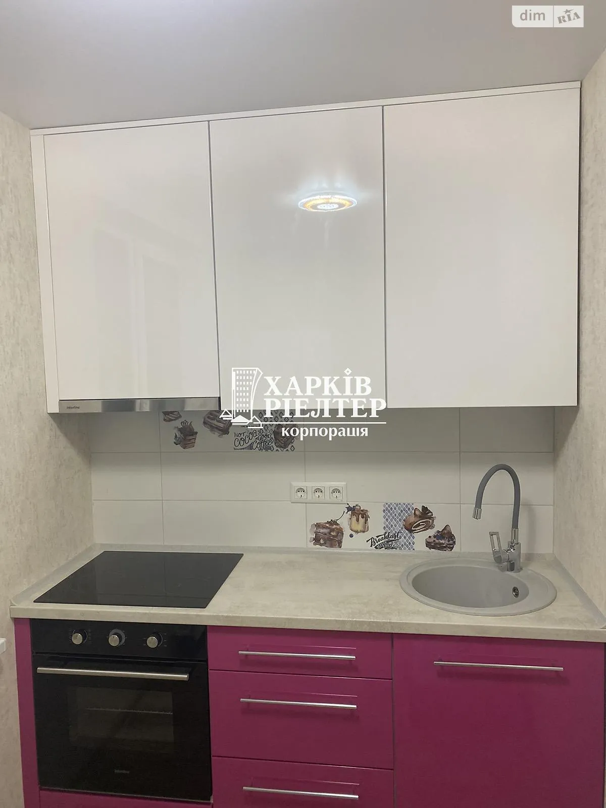 Продается 1-комнатная квартира 32.1 кв. м в Харькове, просп. Победы, 78 - фото 1