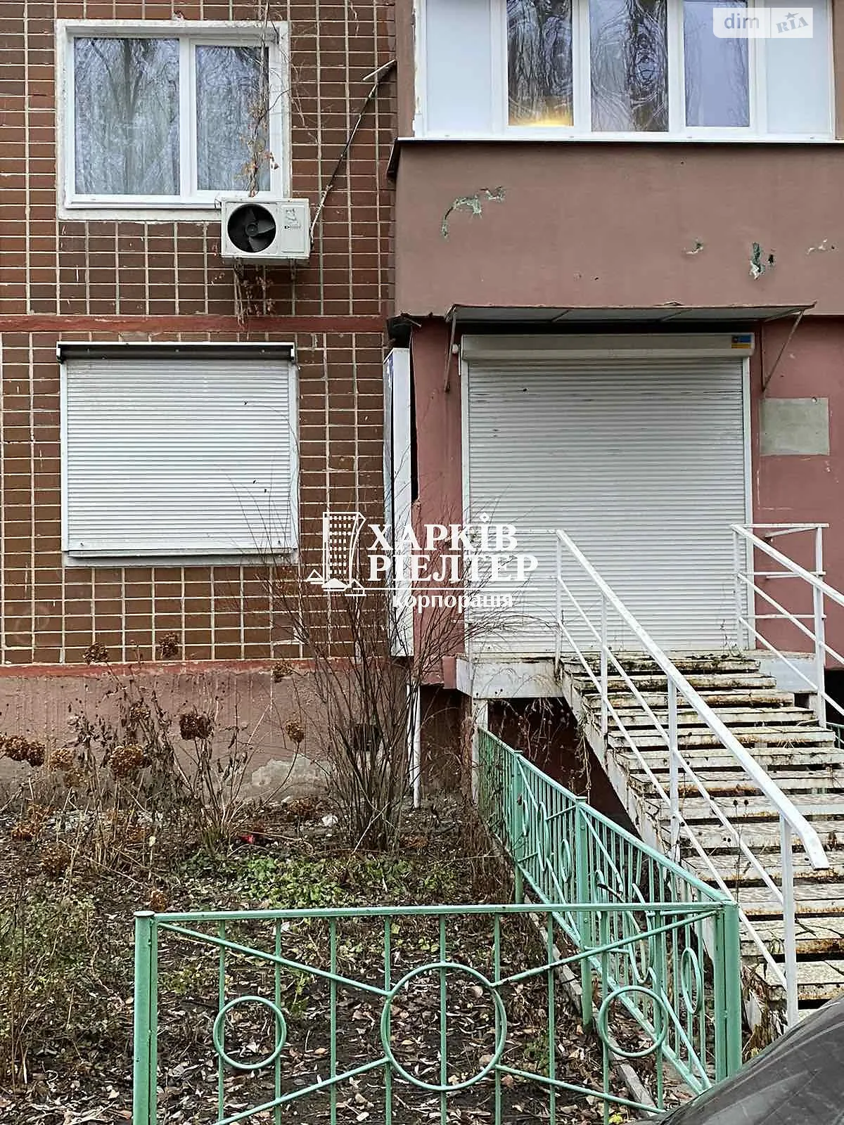 Продается офис 42.8 кв. м в бизнес-центре, цена: 25000 $ - фото 1