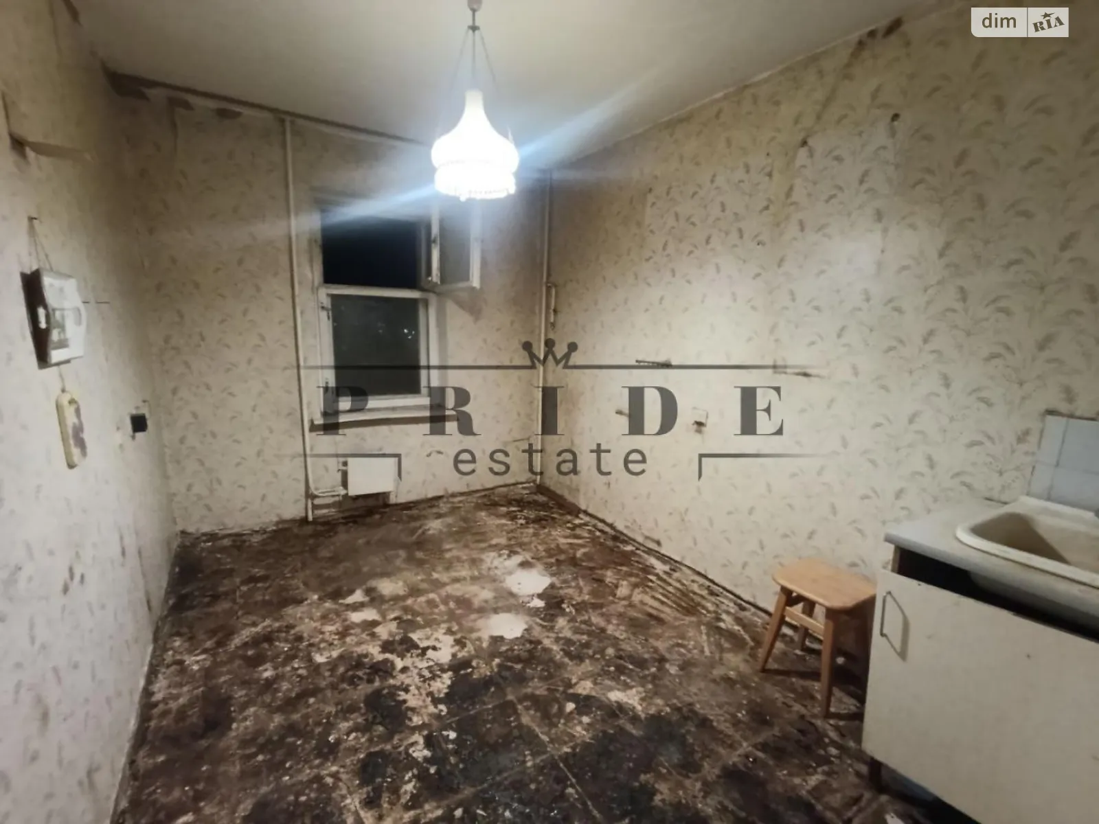 Продается 1-комнатная квартира 41.1 кв. м в Киеве, ул. Сержа Лифаря(Александра Сабурова), 16 - фото 1