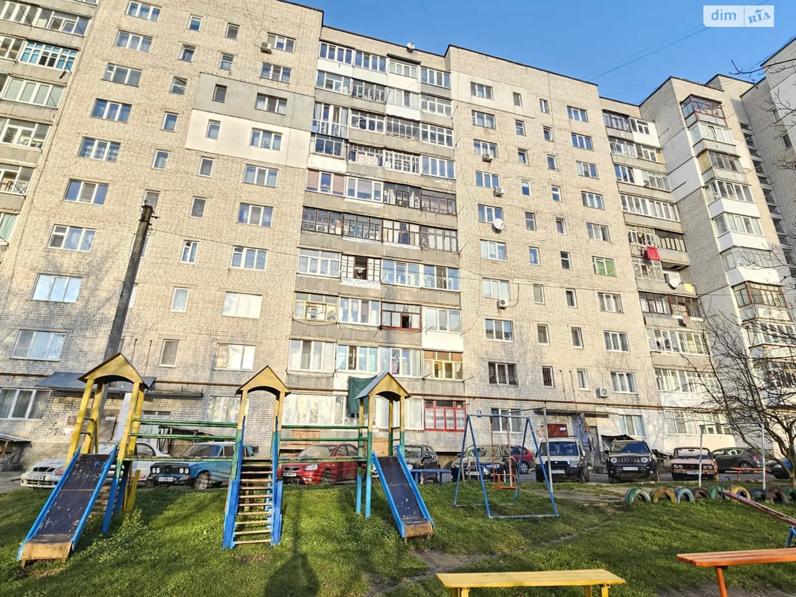 просп. Мира, 92 Выставка Хмельницкий - фото 2