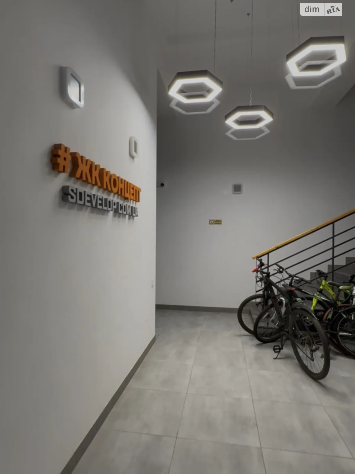 Продається 2-кімнатна квартира 37.6 кв. м у Миколаєві, просп. Героїв України, 20К - фото 1