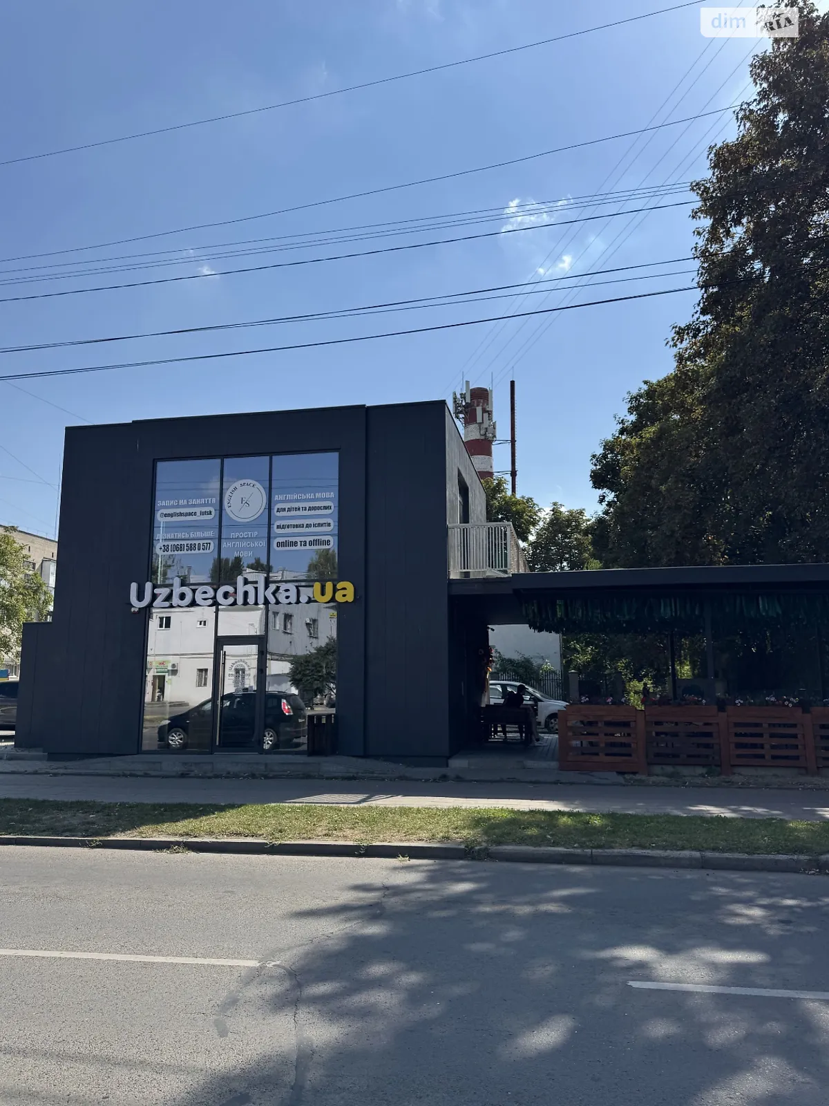 Здається в оренду приміщення вільного призначення 150 кв. м в 2-поверховій будівлі, цена: 70000 грн - фото 1