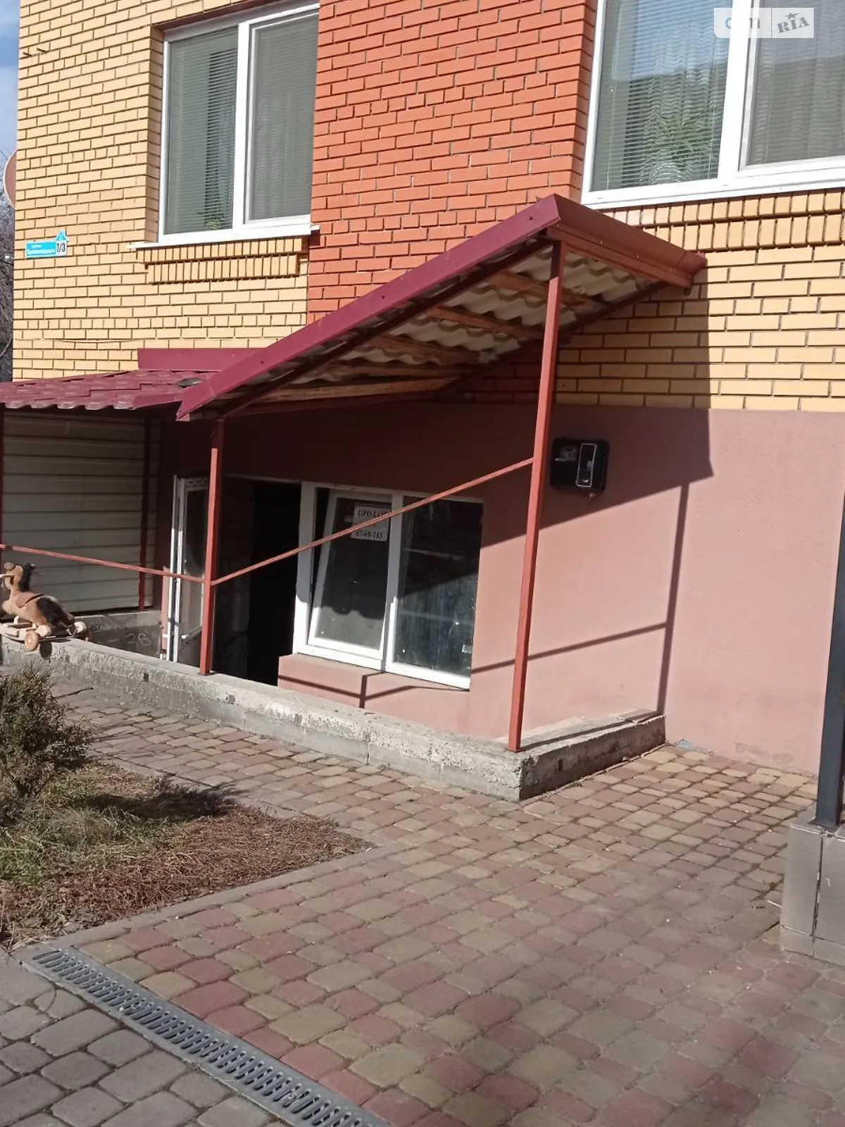 Продается 2-комнатная квартира 60 кв. м в Хмельницком, ул. Кропивницкого Марка - фото 1