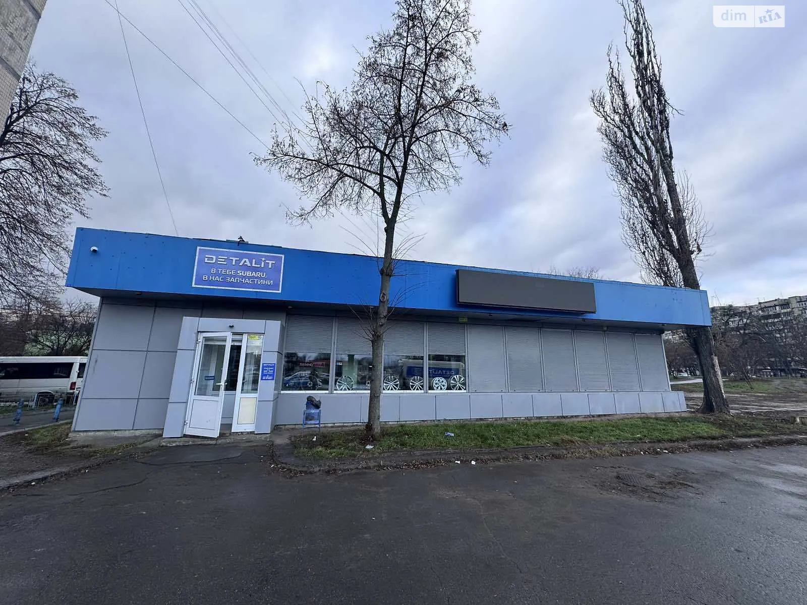 Сдается в аренду помещения свободного назначения 60 кв. м в 1-этажном здании, цена: 20000 грн - фото 1