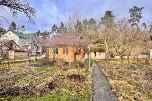 Продажа дома, Киевская, Гатное, Дружбы улица