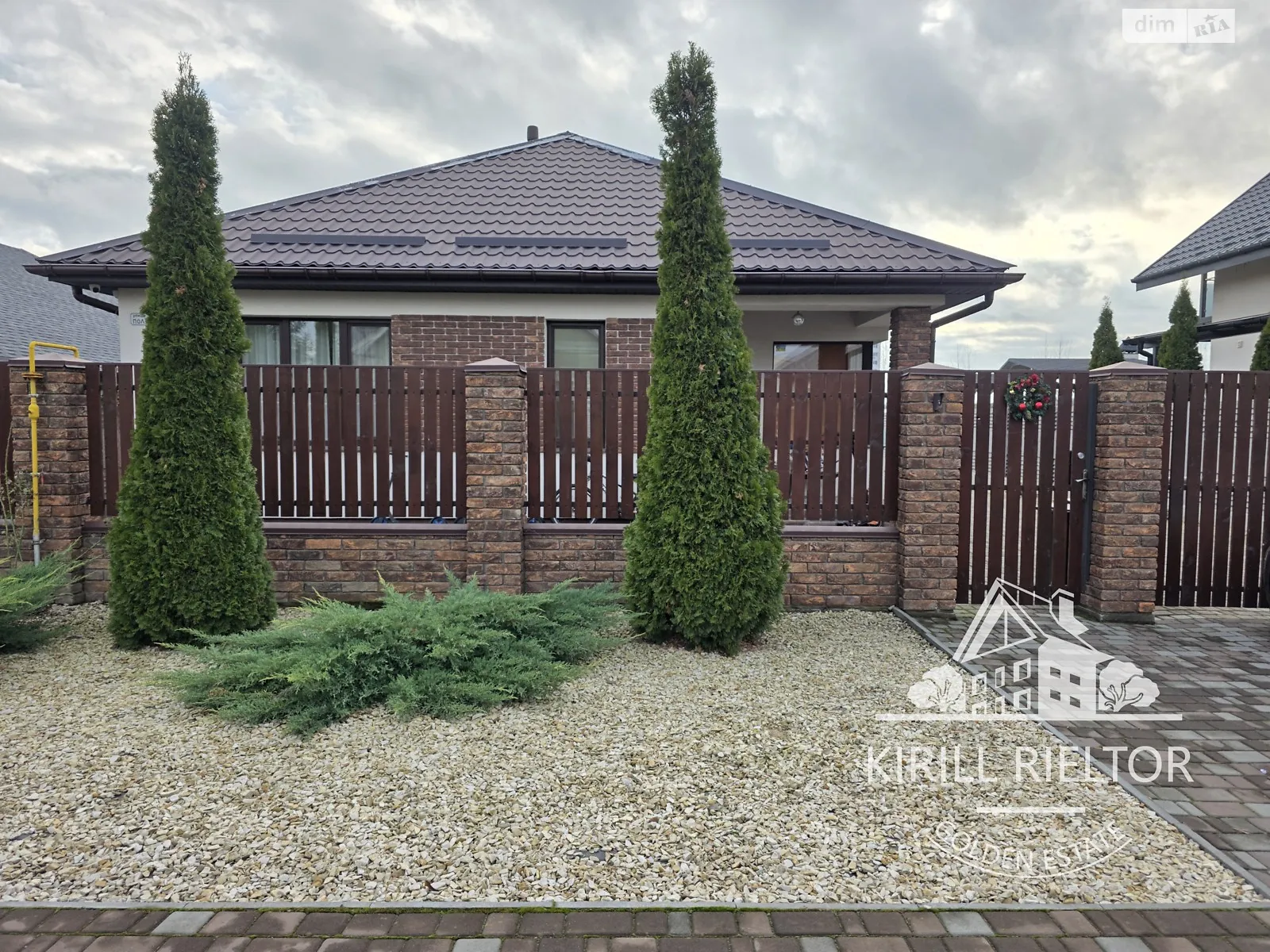 Продається одноповерховий будинок 106.1 кв. м з терасою, цена: 255000 $ - фото 1