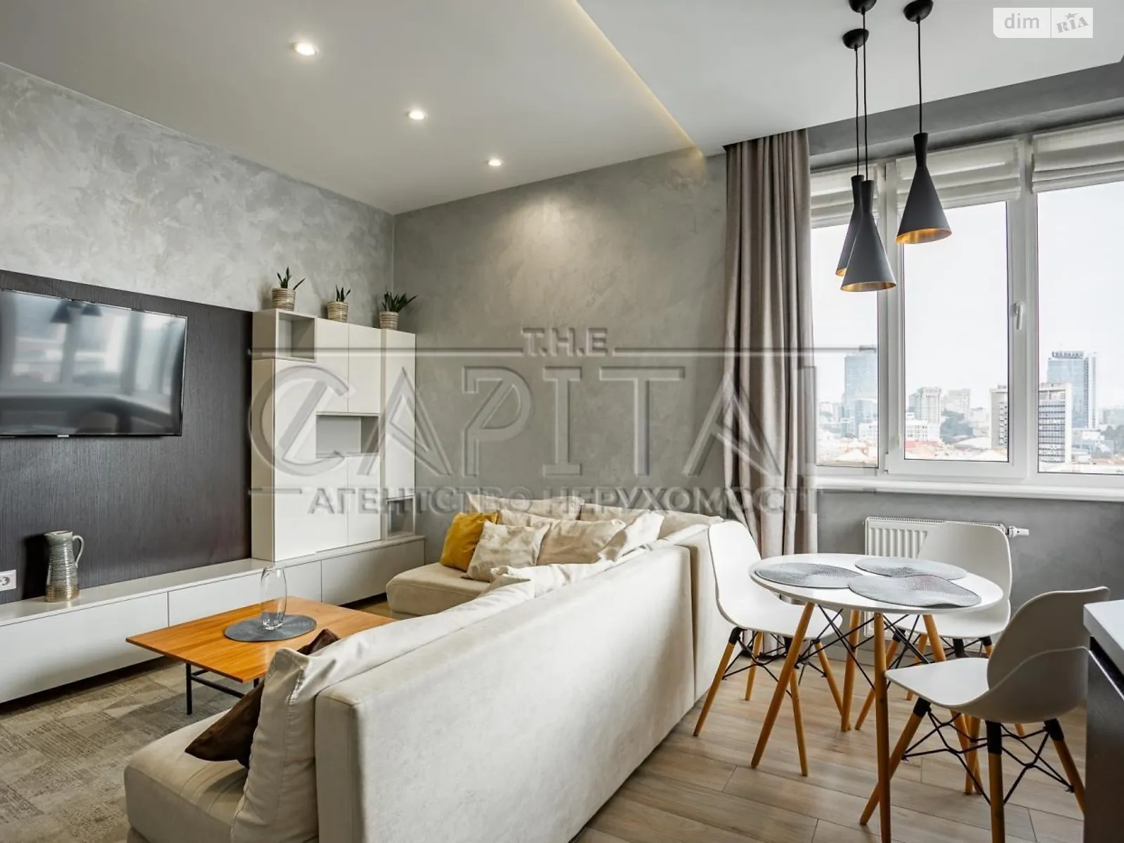 Продається 1-кімнатна квартира 57.1 кв. м у Києві, цена: 225000 $ - фото 1