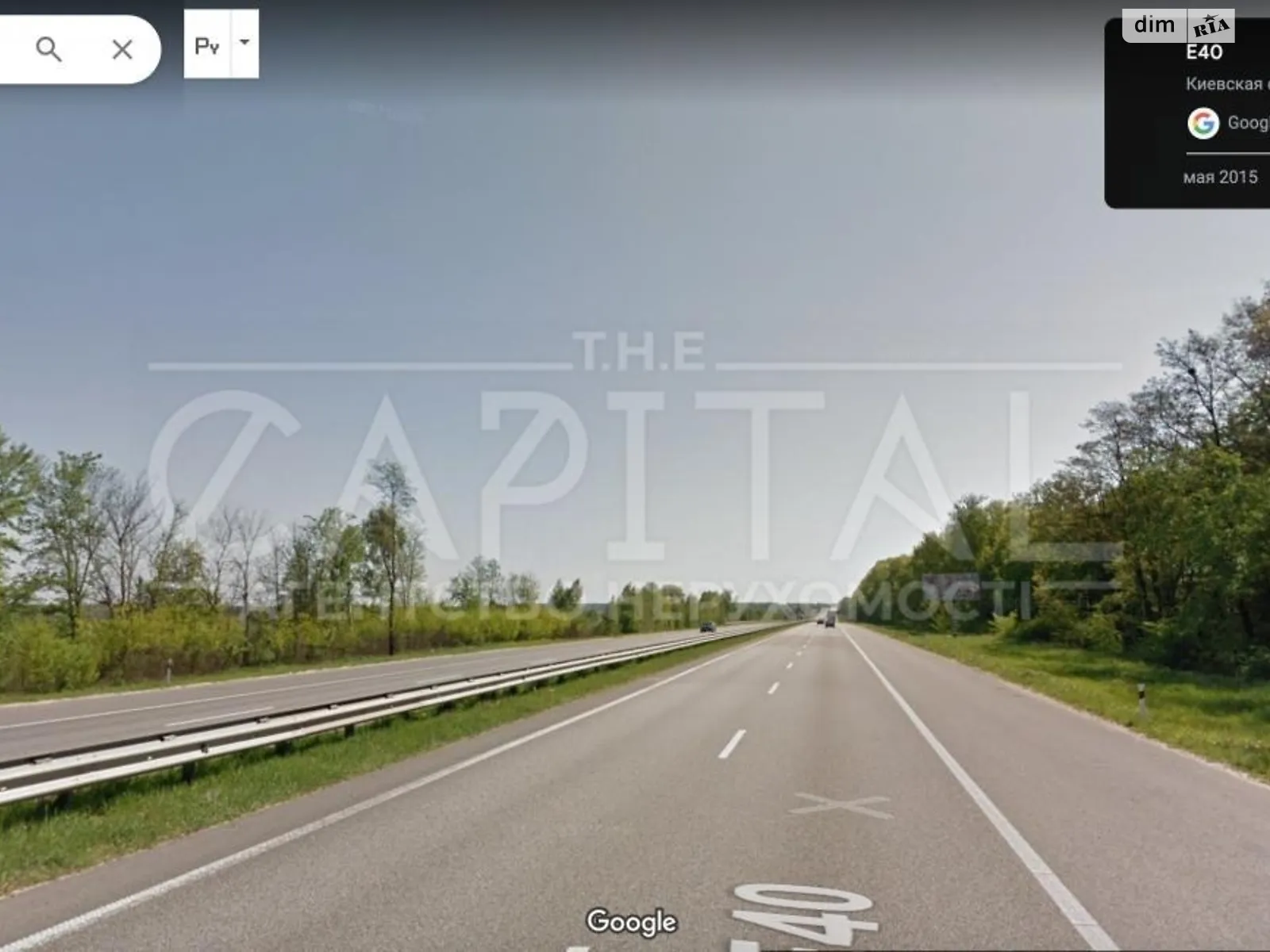 Продается земельный участок 1660 соток в области, цена: 2490000 $ - фото 1