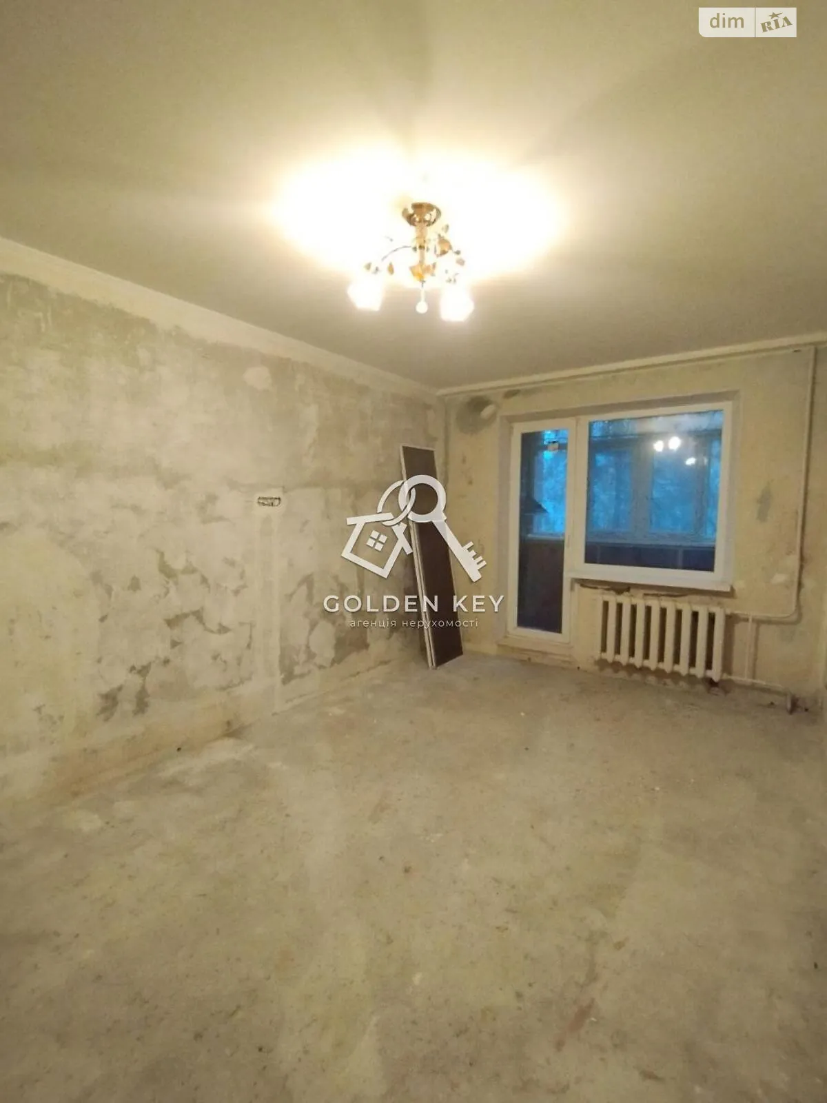 Продается 3-комнатная квартира 74.7 кв. м в Кривом Роге, цена: 23000 $ - фото 1