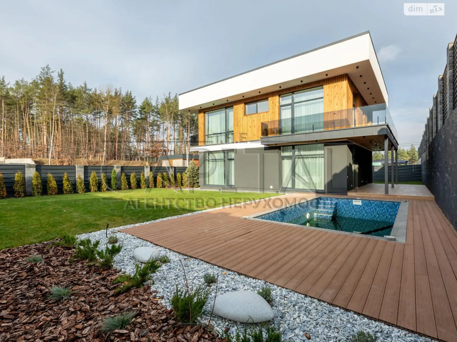 Продается дом на 2 этажа 205 кв. м с верандой, цена: 640000 $ - фото 1