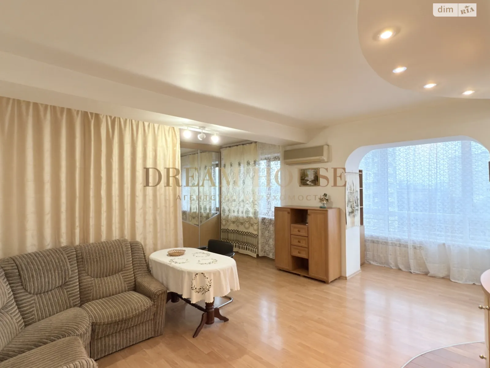 Продается 1-комнатная квартира 49.3 кв. м в Киеве, бул. Чоколовский, 19 - фото 1