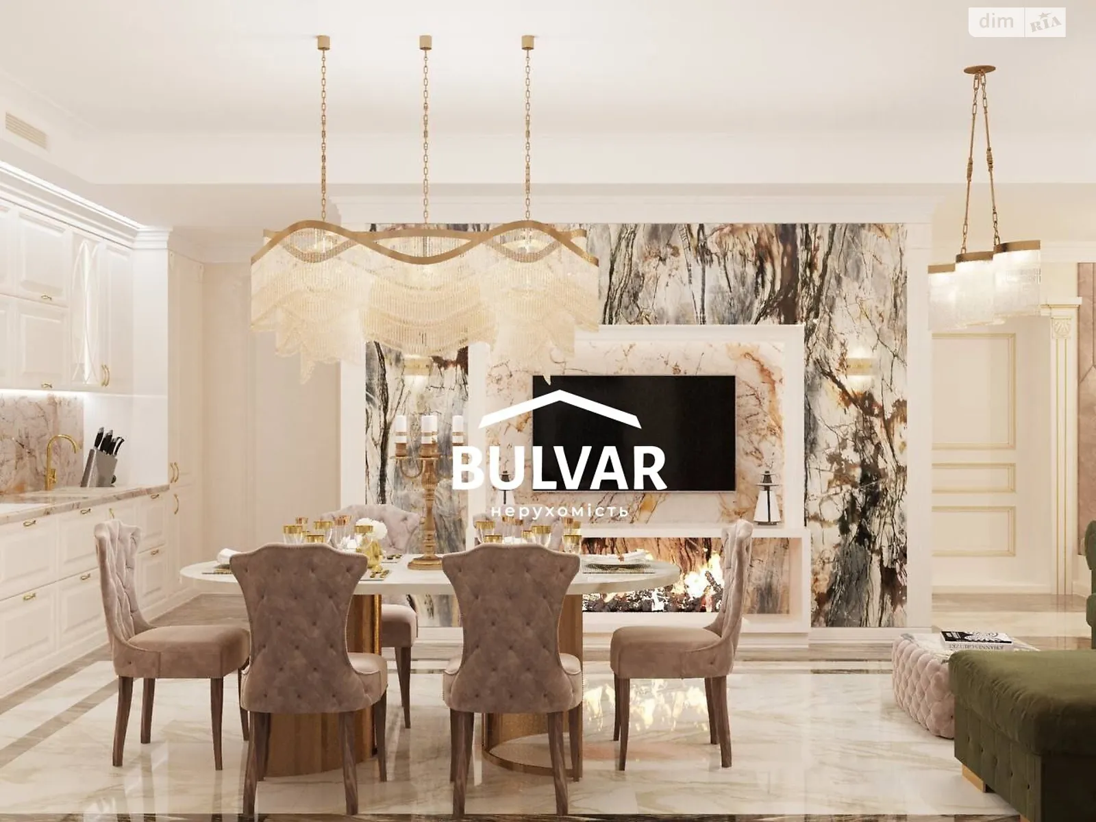 Продається 4-кімнатна квартира 150 кв. м у Харкові, вул. Європейська(Новгородська), 46 - фото 1