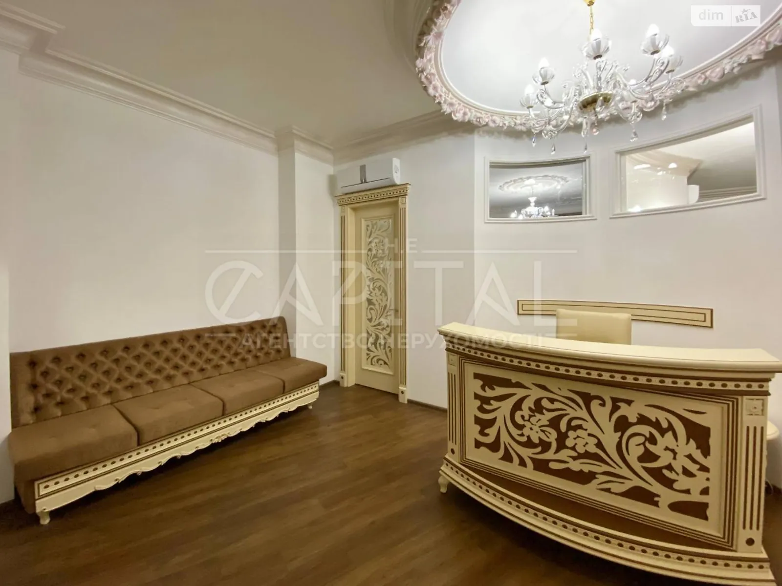 ул. Коновальца Евгения, 36Д Саперное Поле Киев Печерская, цена: 1000 $ - фото 1