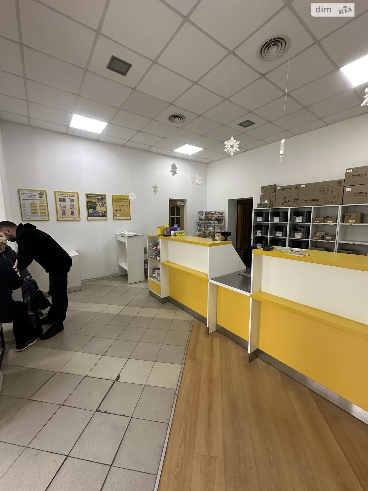 ул. Парковая, 48 Черноморск, цена: 70000 $ - фото 1