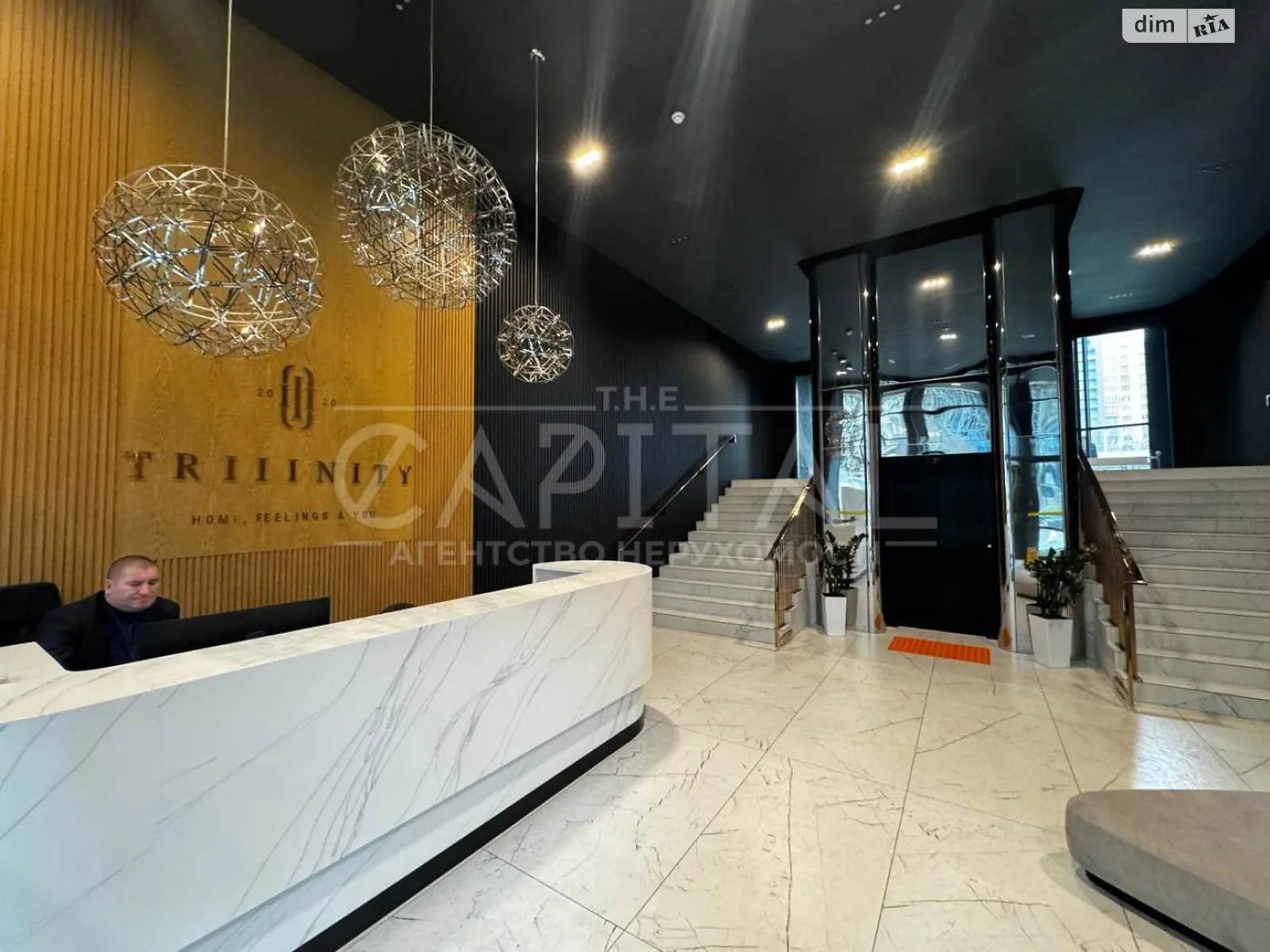 Продается 2-комнатная квартира 58.4 кв. м в Киеве, ул. Василия Тютюнника, 41 - фото 1