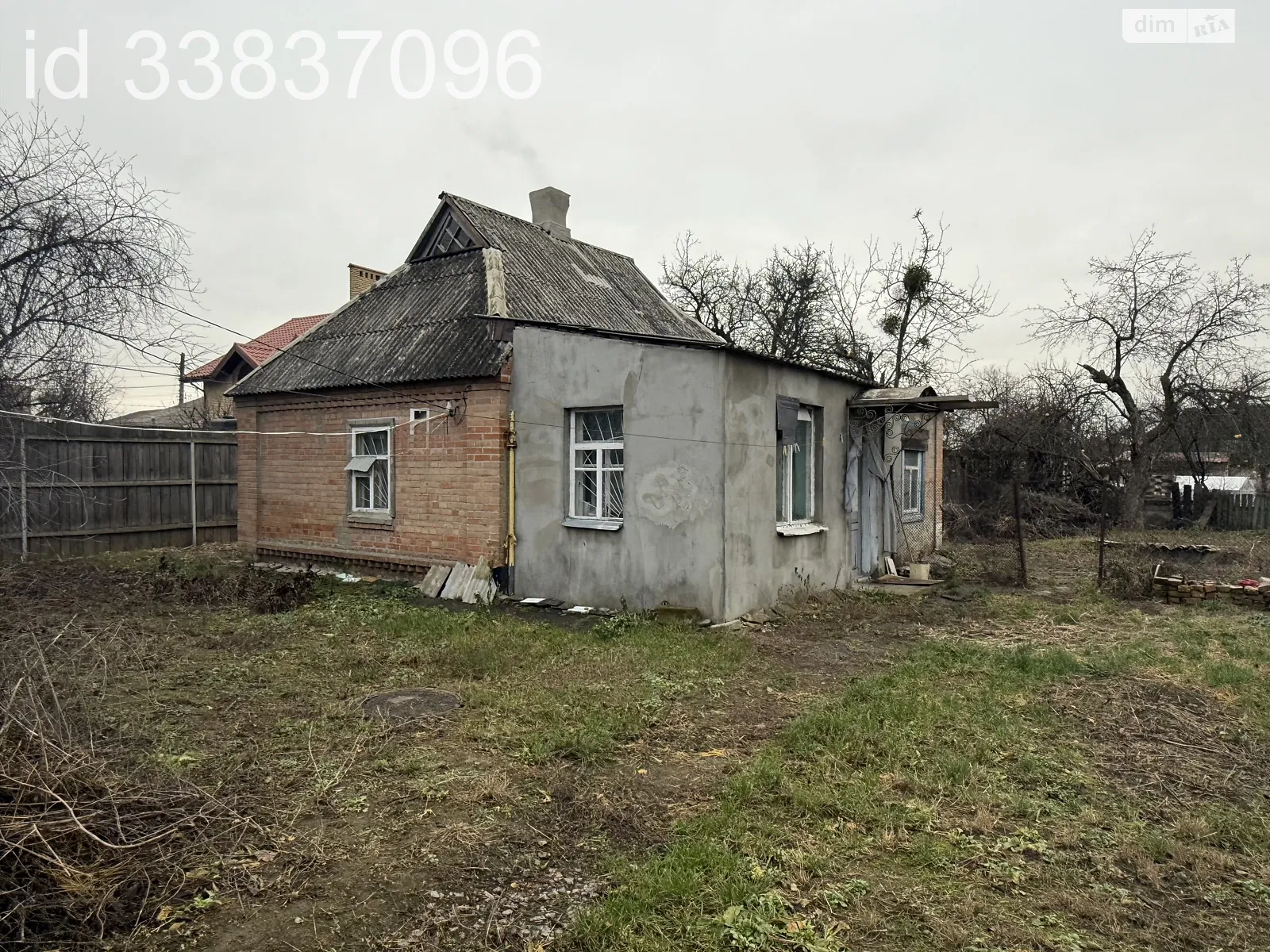 Продається одноповерховий будинок 43.7 кв. м з каміном, цена: 28500 $ - фото 1