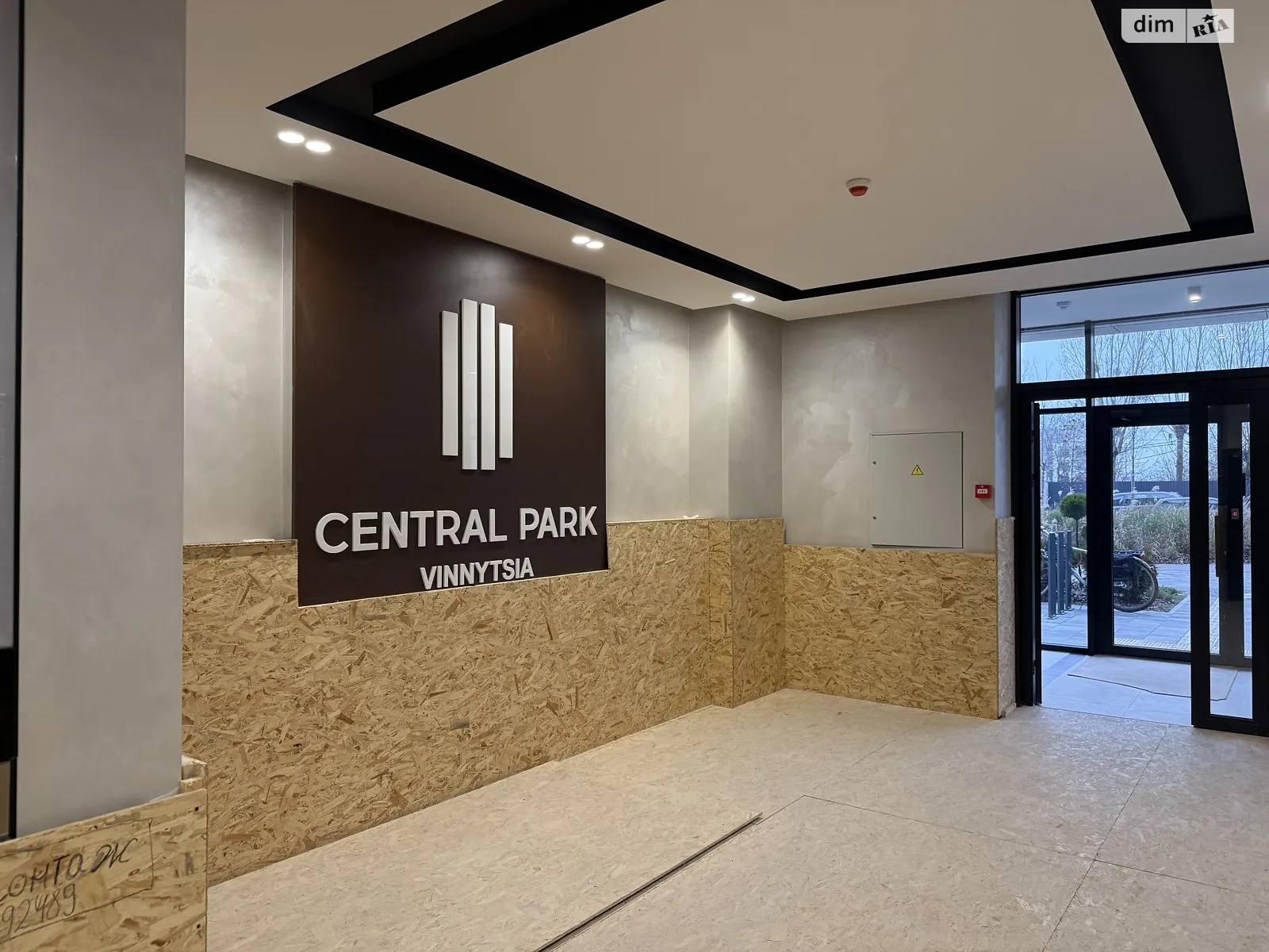 пер. Кирпичный, 18 корпус 5/1 Центр Винница ЖК Central Park Vinnytsia - фото 3