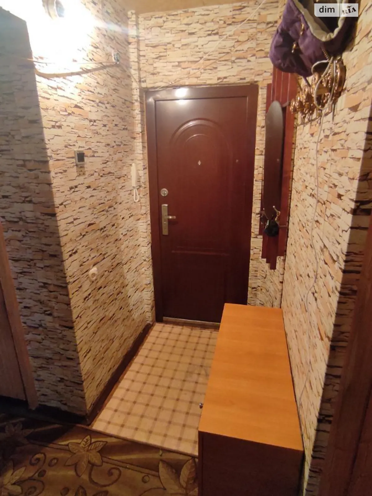 ул. Заводская, 25 Павлоград - фото 1