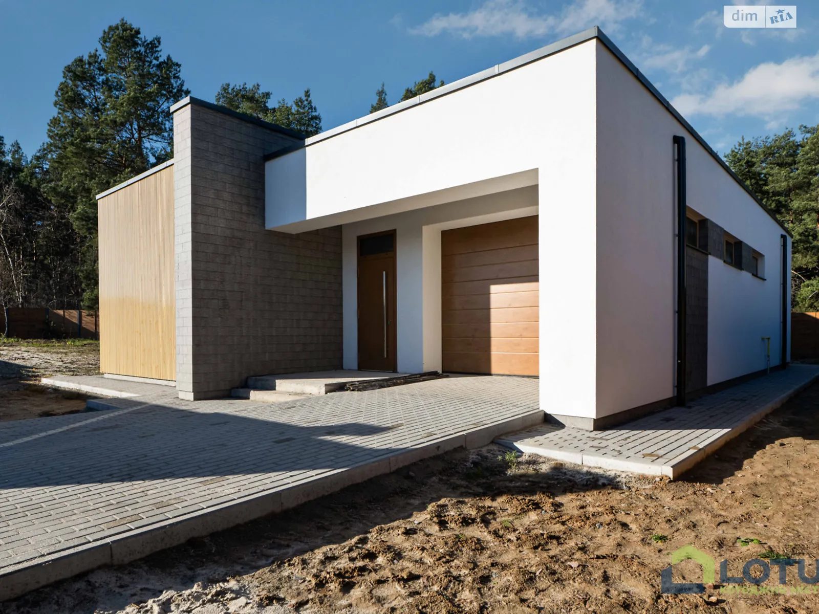 Продается одноэтажный дом 150 кв. м с мебелью, цена: 285000 $ - фото 1